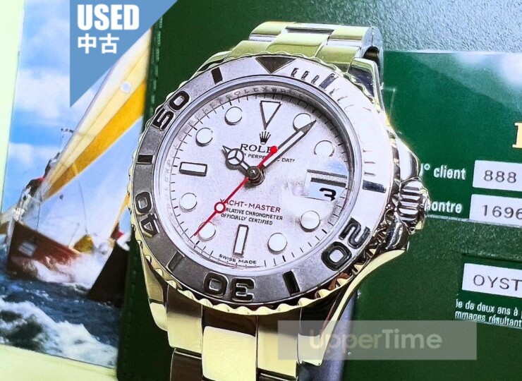 2605-209U