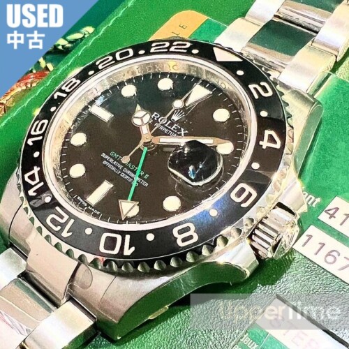 2606-100U