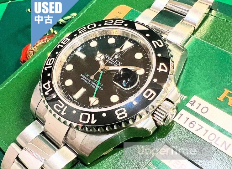 2606-100U