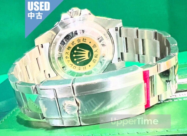 2606-100U