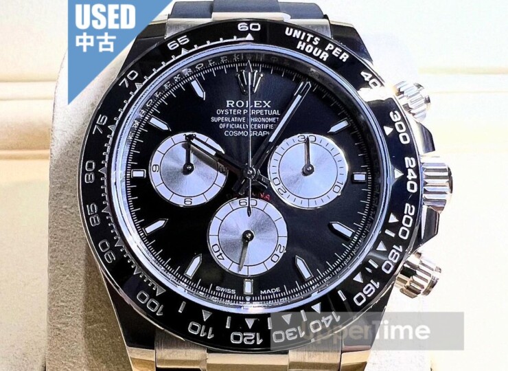 2606-235U