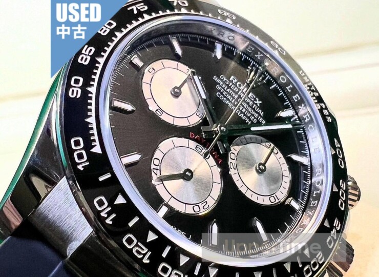 2606-235U