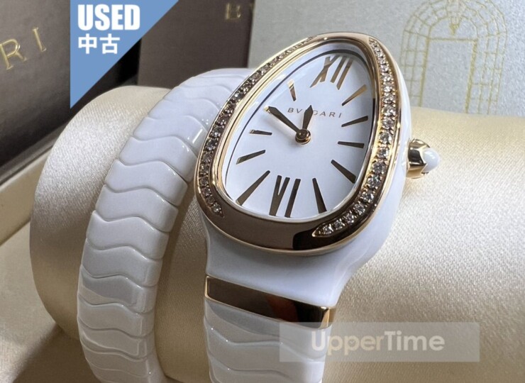 2606-191U