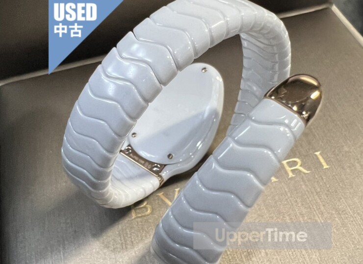 2606-191U