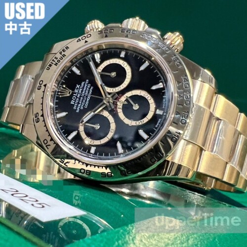 2606-349U