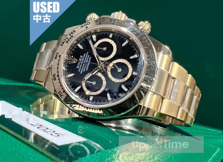 2606-349U