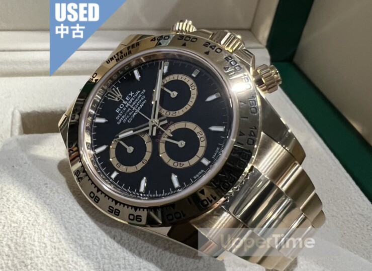 2606-349U