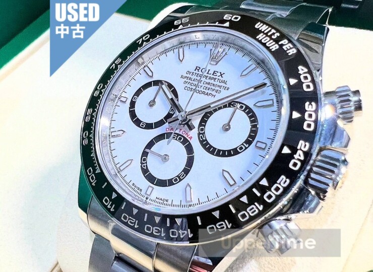 2607-77U