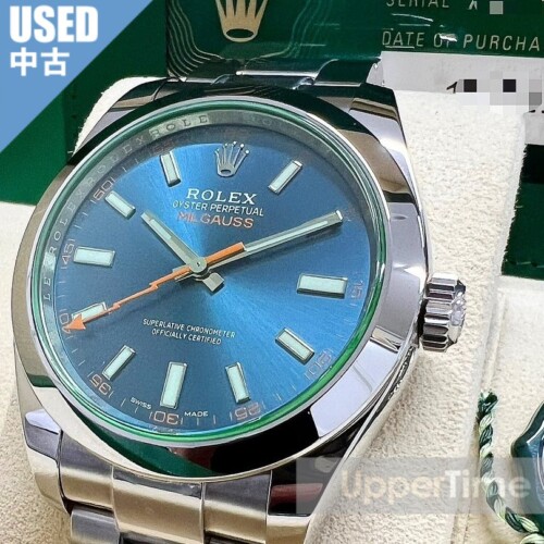 2607-1U