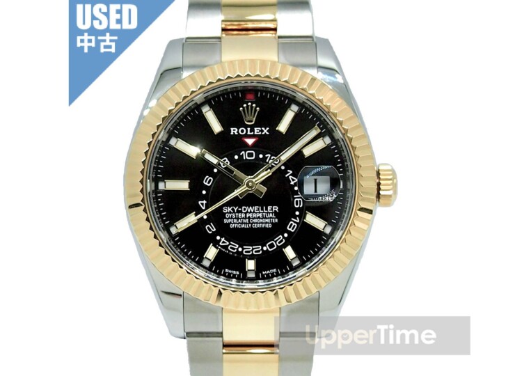 2608-165U