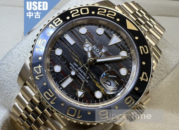 2608-14U