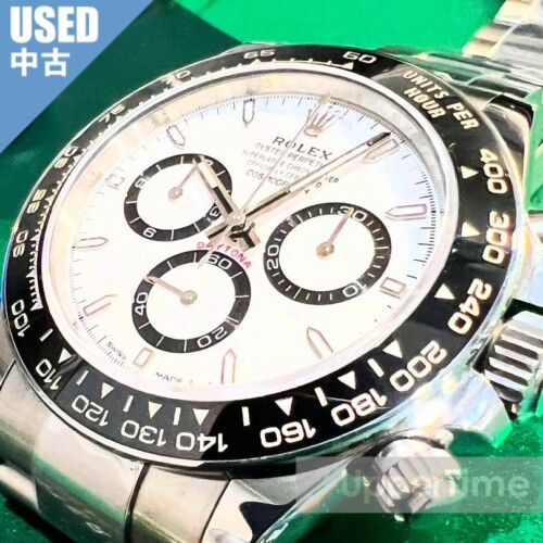 2608-73U