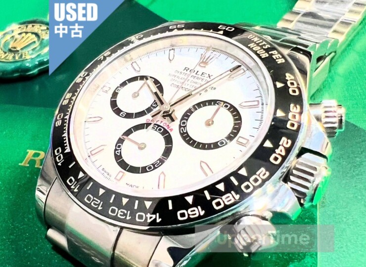 2608-73U