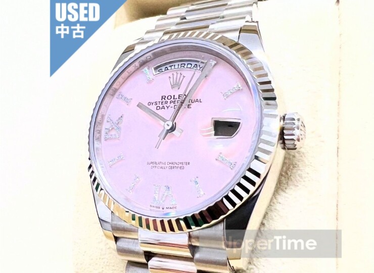 2608-98U
