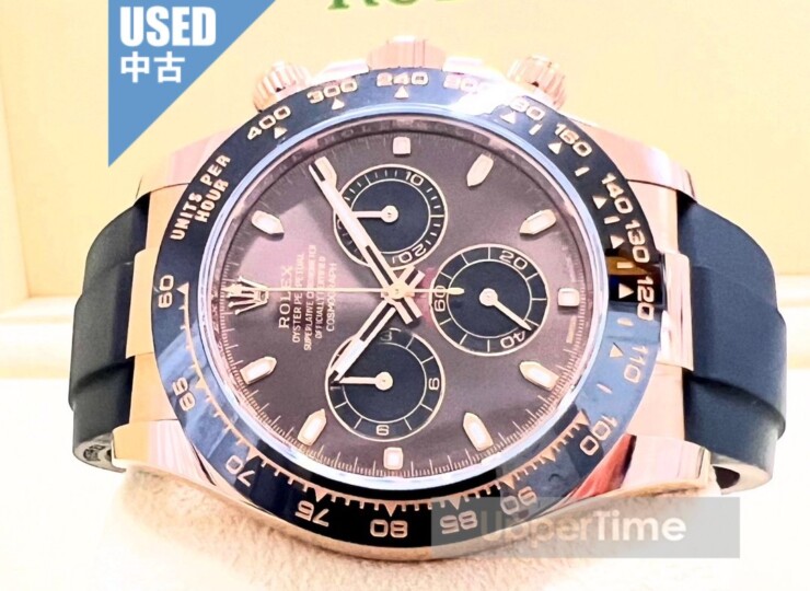2608-115U