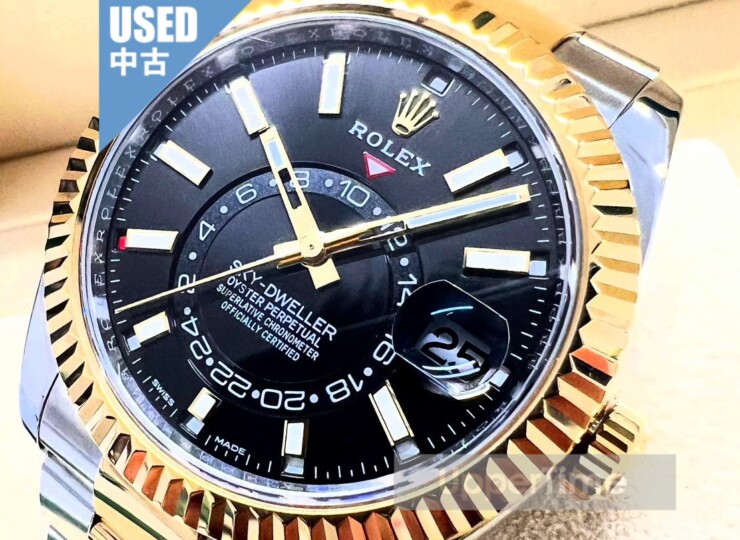 2608-165U