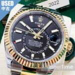 2608-165U
