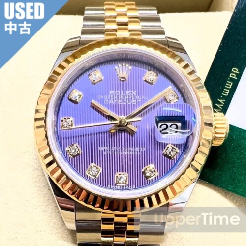 2608-189U
