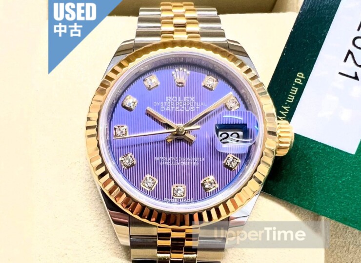 2608-189U