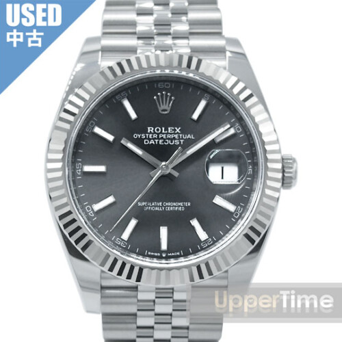 2610-33U