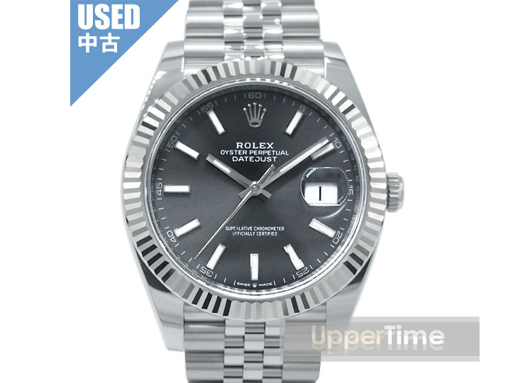 2610-33U