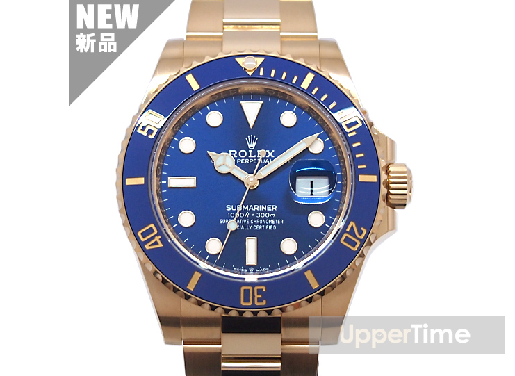 �T�u�}���[�i�[�f�C�g 126618LB [�I�C�X�^�[�u���X���b�g ���C�����u���[]