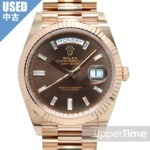 2609-106U