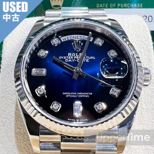 2609-193U