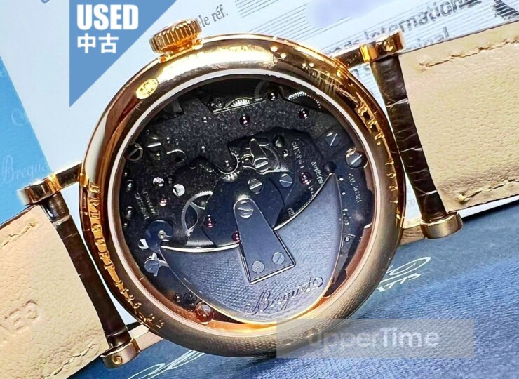 2608-385U