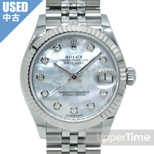 2610-130U