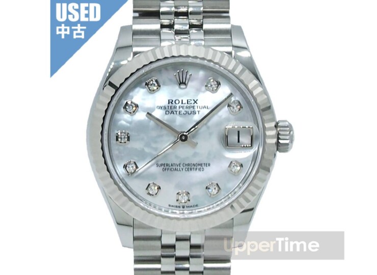 2610-130U