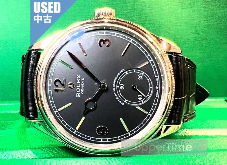 2610-60U