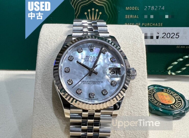 2610-130U