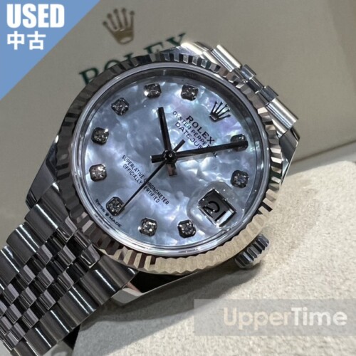 2610-130U