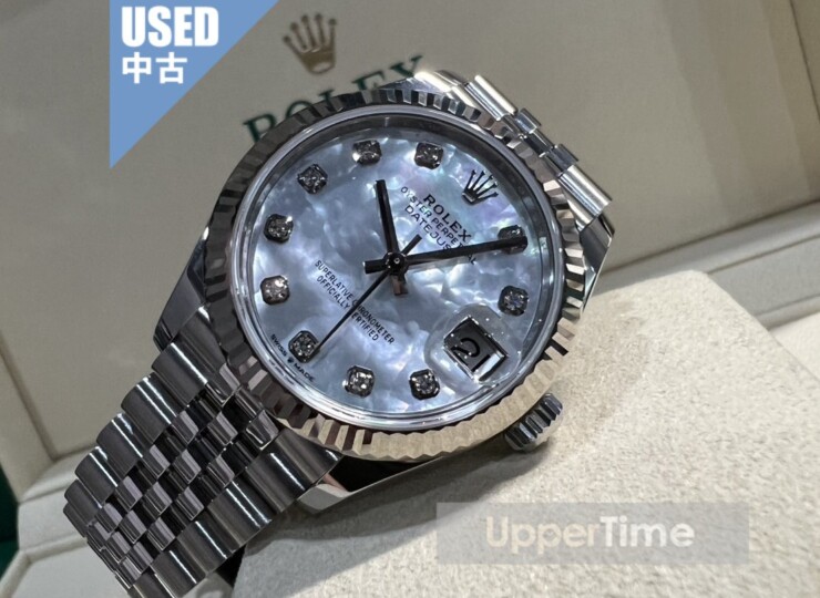 2610-130U