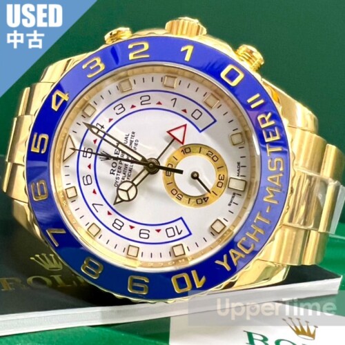 2610-280U